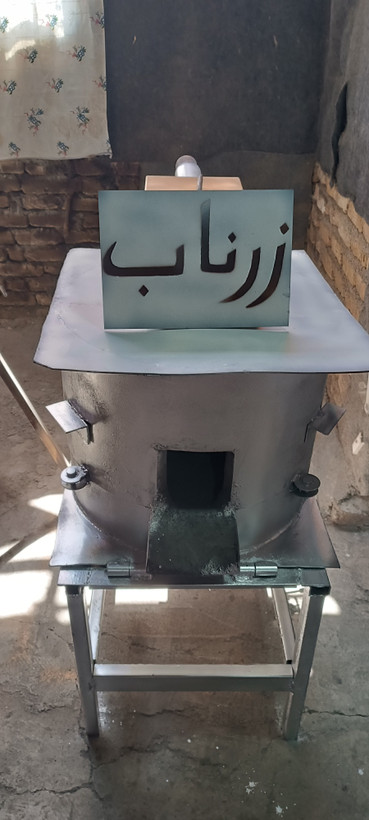 خریدوفروش آنلاین کوره قال مخصوص قالکاری طلا ۷ ک