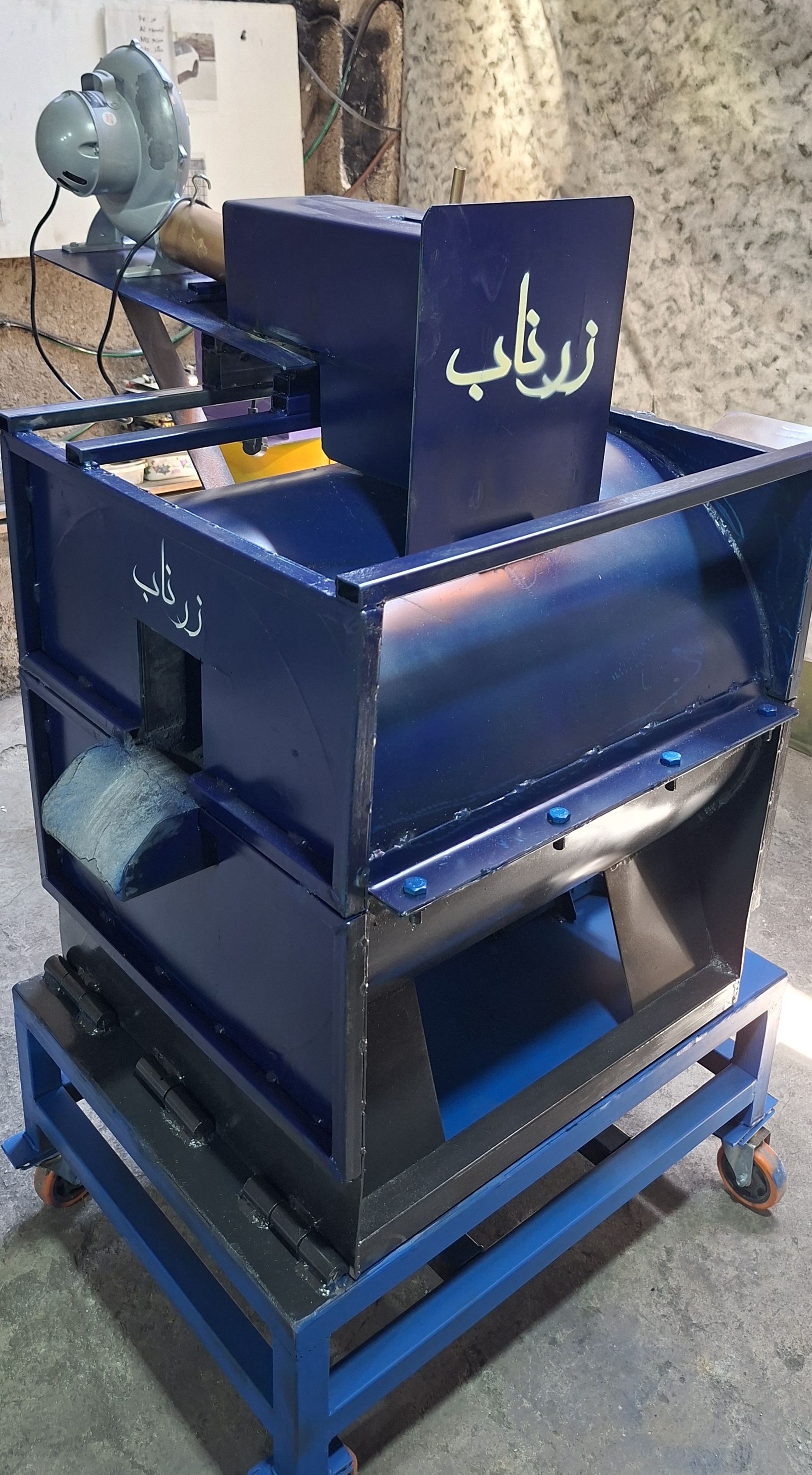 کوره قال(قالکاری)مخصوص استحصال طلا ظرفیت۲۰۰ کیلوگرم