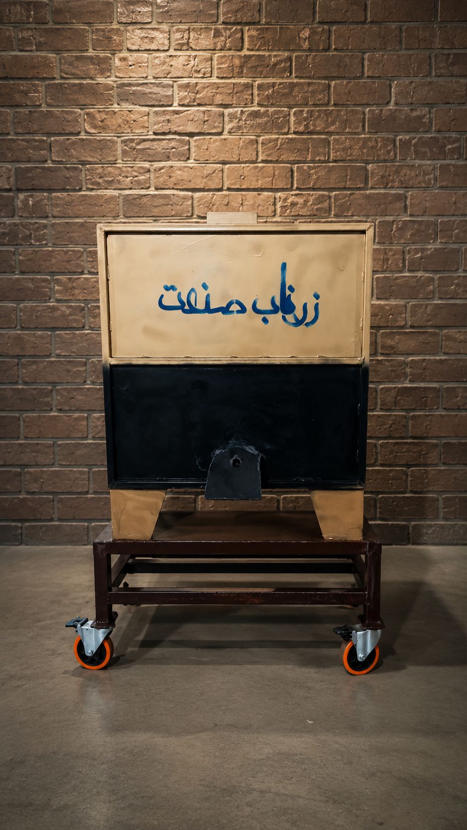 کوره ذوب آلومینیوم نرم وخشک مخزندار، ظرفیت ۲۰۰ کیلوگرم