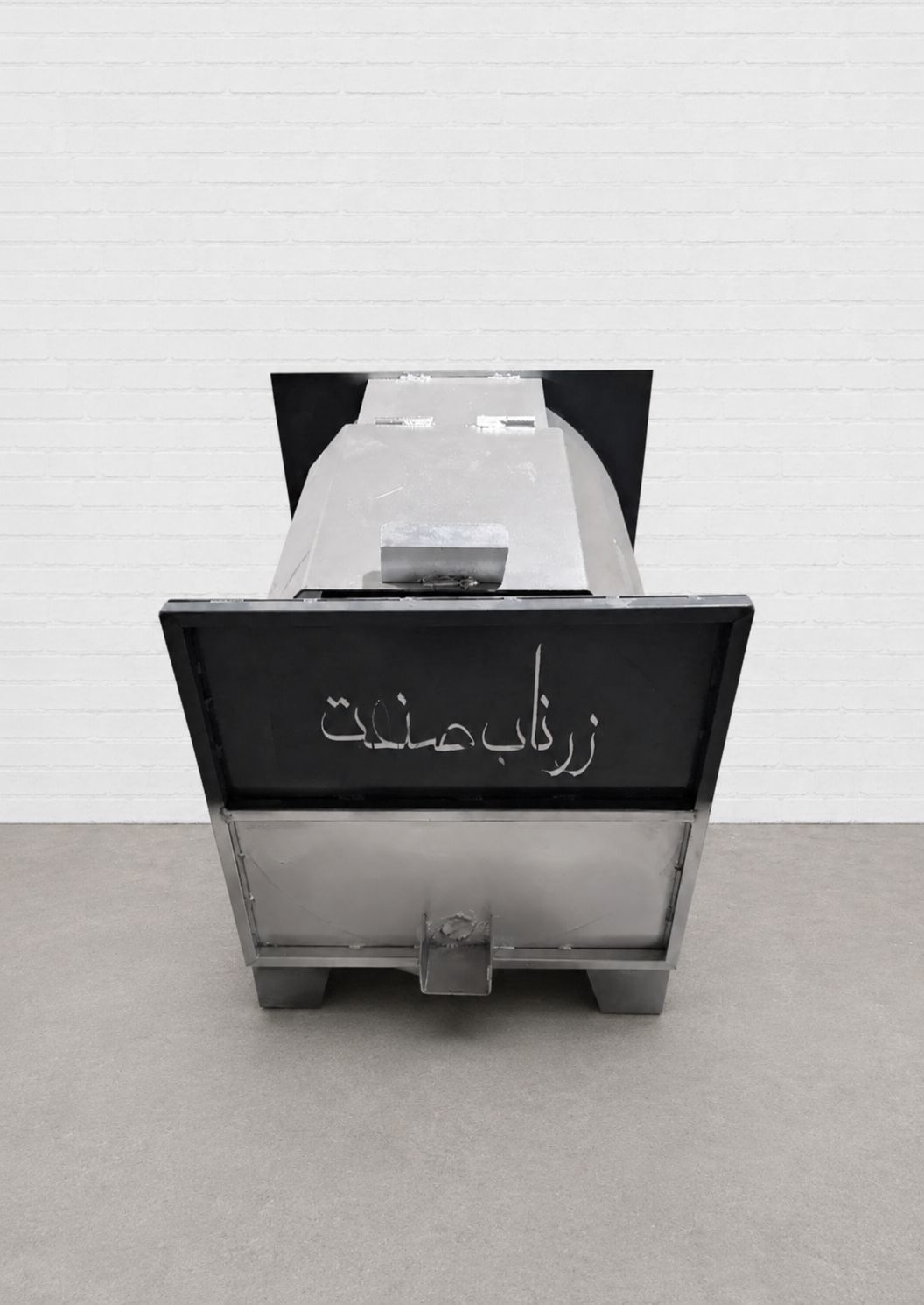 خرید اینترنتی کوره ذوب آلومینیوم و ضایعات آلومینیومی (ظرفیت۱۲۰ک)