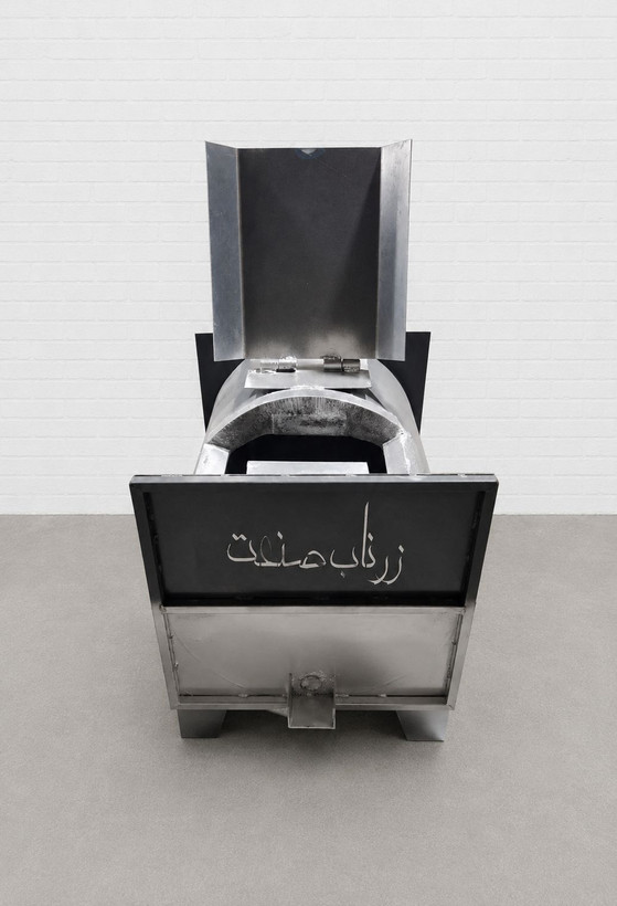 کوره ذوب آلومینیوم و ضایعات آلومینیومی وسرب(۱۲۰ک)