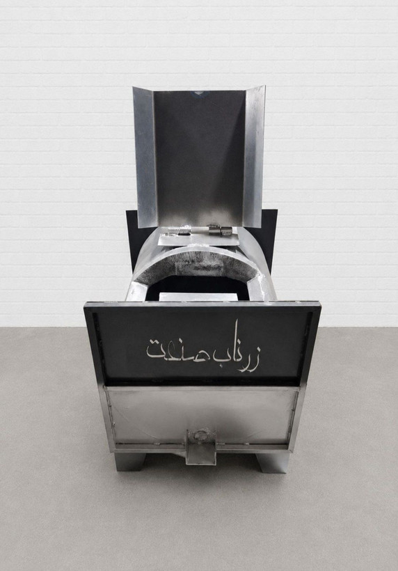 کوره ذوب آلومینیوم با ظرفیت ۳۰۰ کیلوگرم