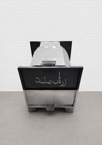 کوره ذوب آلومینیوم با ظرفیت ۳۰۰ کیلوگرم