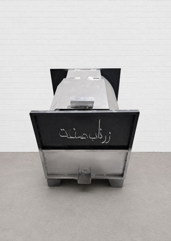 کوره ذوب آلومینیوم با ظرفیت ۳۰۰ کیلوگرم